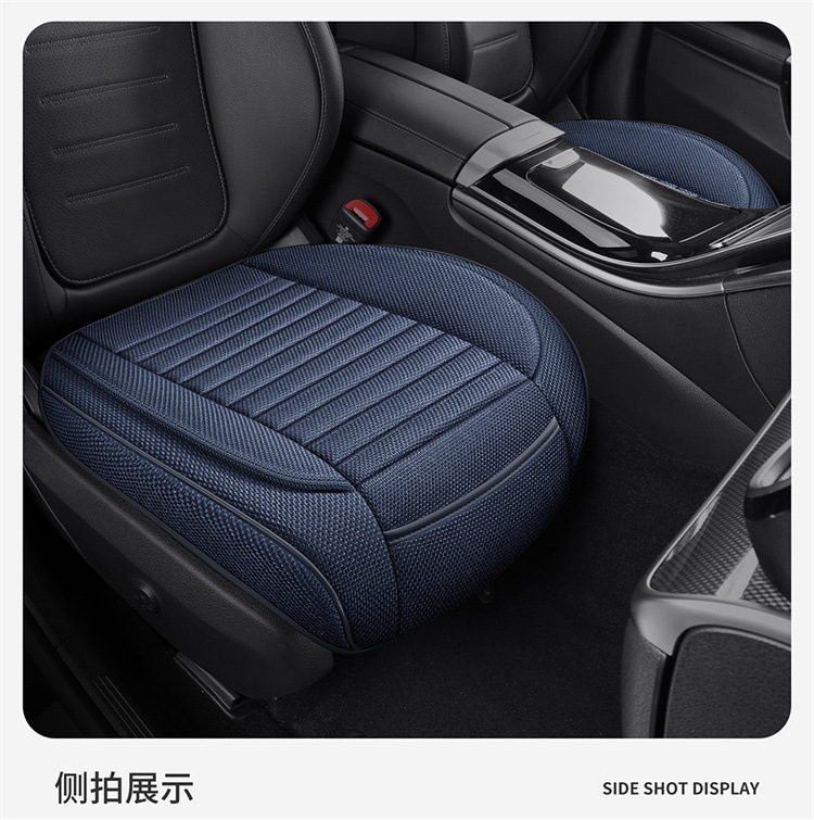 Soft, Comfortable, Breathable, Simple and Versatile Car Seat Cover for All Seasons, Wear-Resistant and Dirt-Resistant, Fully Enclosed Car Seat Cushion