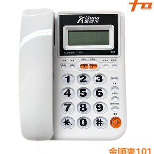 ��혁�101�Ԓ�C�k���ҾƵ��Ԓ�p�ӿڷ��I�������K�����ʽ���C
