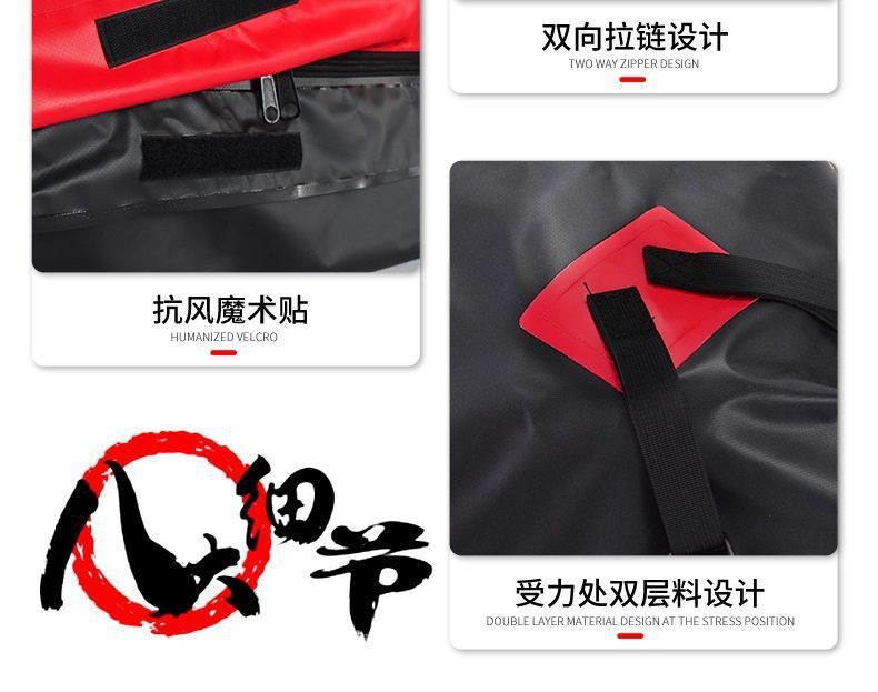 Cross-Border 420D Roof Waterproof and Rainproof Storage Bag Outdoor Car Luggage Bag Off-Road Car Roof Luggage Bag