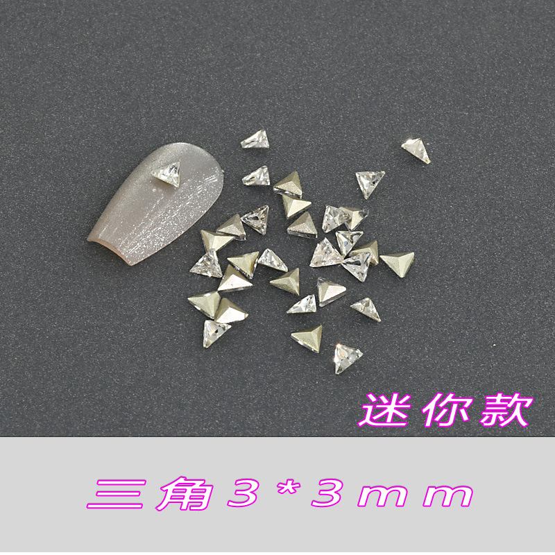 삼각형 3*3mm--A14