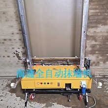 ȫ�Ԅ�Ĩ���C ����ʩ��늄ӷ۠��C ���B�҃��⠝��Ĩ�ҙCɰ�ҙC