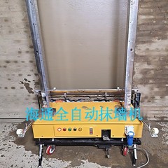 全自动抹墙机 墙面施工电动粉墙机 建筑室内外墙面抹灰机砂灰机