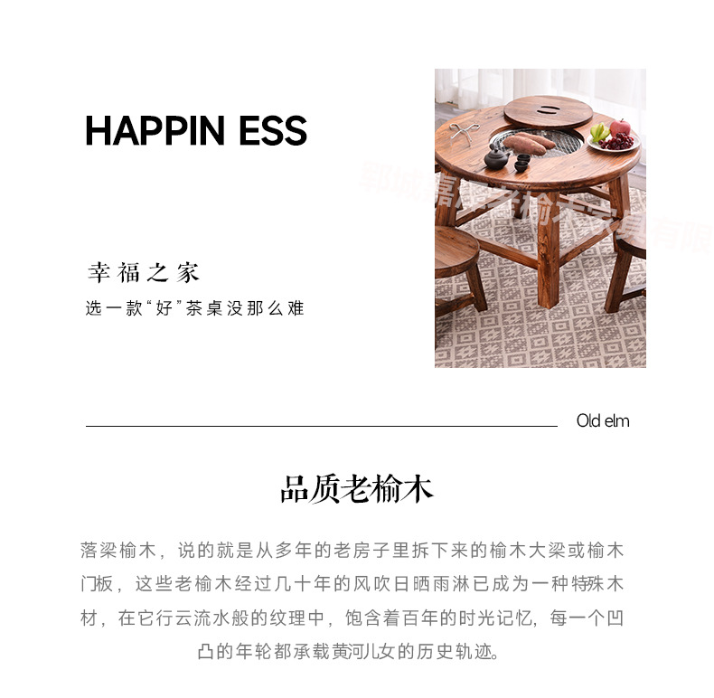 切图 (3).jpg