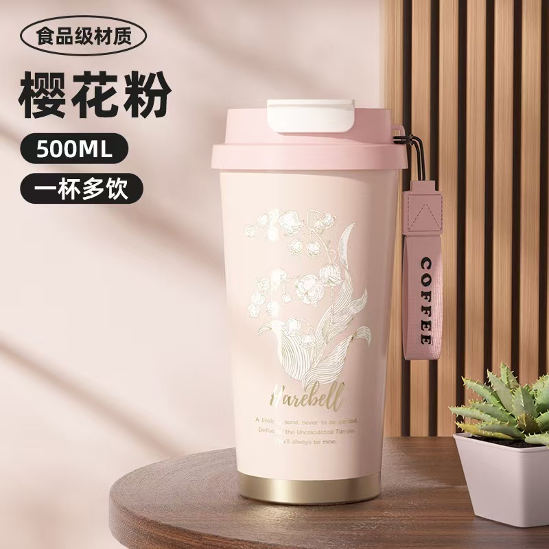 2025 新ストローベルベラフラワーウォーターカップ高価値カップオフィスコーヒータンブラーポータブル|undefined