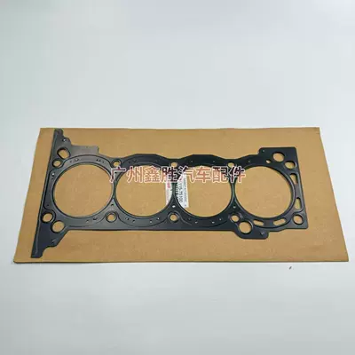 Head Gasket for: Hailakesi Cylinder and parts