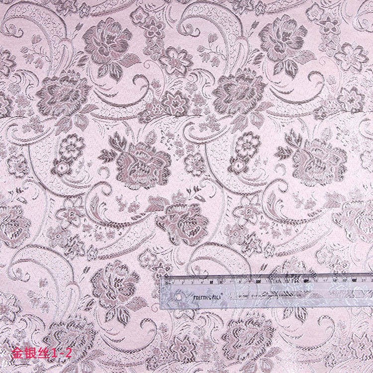 现货150cm梭织西域风情染色提花包装礼盒面料粉色金丝银线提花布