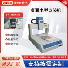 ��yʽ�c�z�Cһ�����l��ӏS�����c�z�C��}̎�� �̓r�����c�z�C