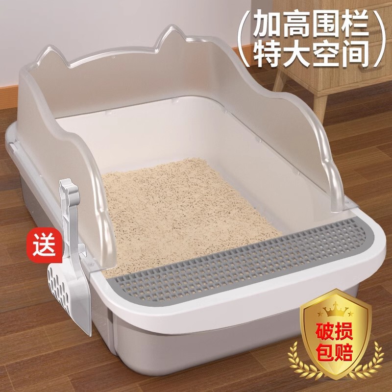 猫トイレ卸売特大厚みのある半密閉型飛沫防止子猫トイレ家庭用猫用品新しい猫トイレ|undefined