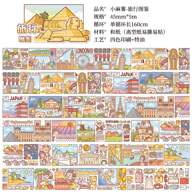 忛 忛 夯 夯