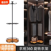 360度转角挂衣架衣帽间衣柜里旋转衣架裤架拐角多功能拉篮裤抽架