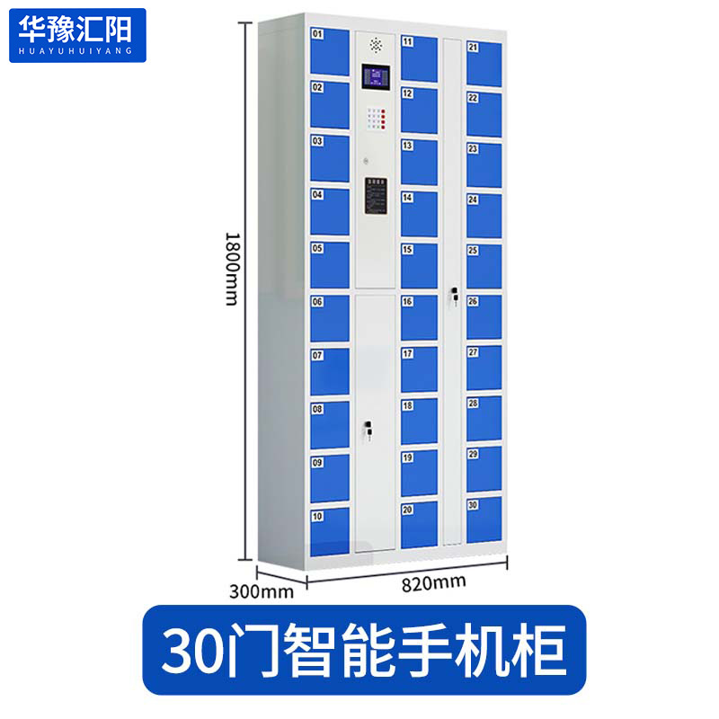 30 Gate high 1800*width 820*Deep 300