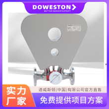 道威斯顿 科氏质量流量计 多种介质 自动校准功能 节能控制