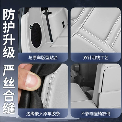 Trunk Mat, Suitable for Byd Tang