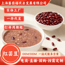 ���̸��|���tܿ��400g ��؛�t������t������s�Z�ּZ�����؛