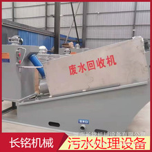 С{x BؘˮɳՙC ˮ̎b