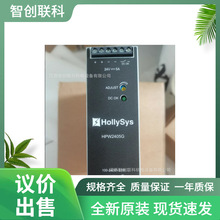 ȫ�º���ʱHPW2405G HPW2410G��Դģ��  �ʱ�һ�� �ֻ� ���