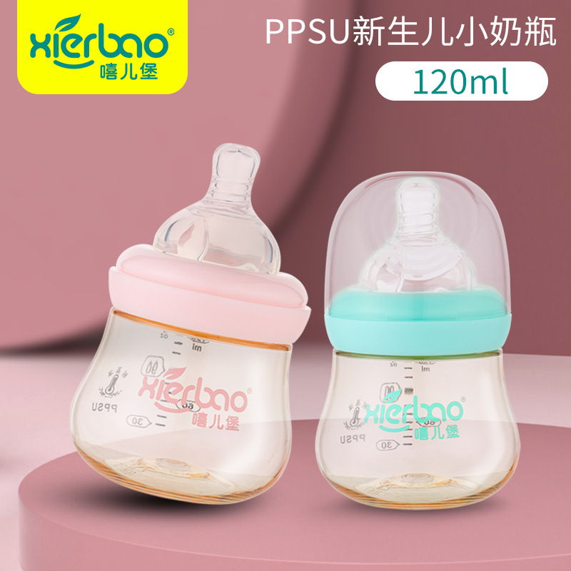 Xierbao 120ml wide diameter PPSU newborn confinement bottle anti-choking, anti-flatulence, anti-fall high temperature resistant 9292-feeding bottle