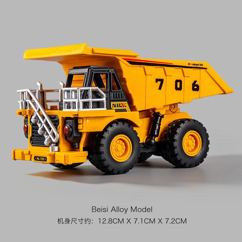 Inertial Simulation Engineering Vehicle Toy for Children, Boys' Large Truck, Mining Truck, Dump Truck, Toy Car, Transport Vehicle, Street Stall Toy
