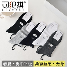 ˾����8459ɣ��˿����Ͳ���ഺ���¿��޹ǽ�ͷ�����೬����������