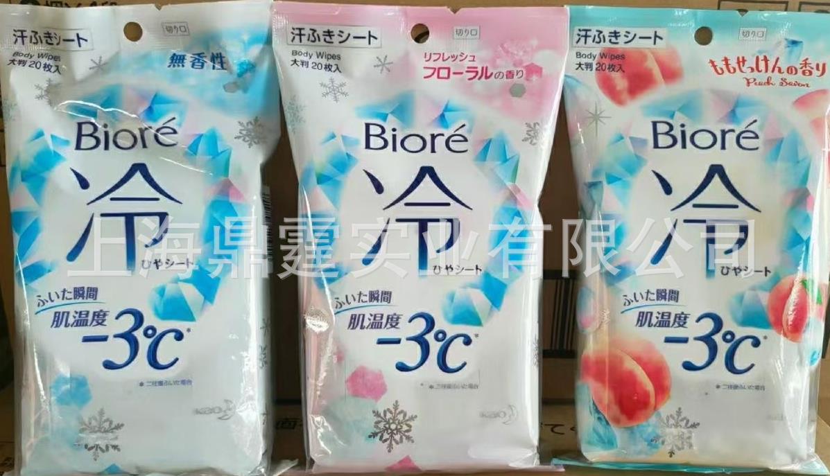 ����°�