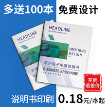 aƷʹfӡˢС퓶ӡӆƷ