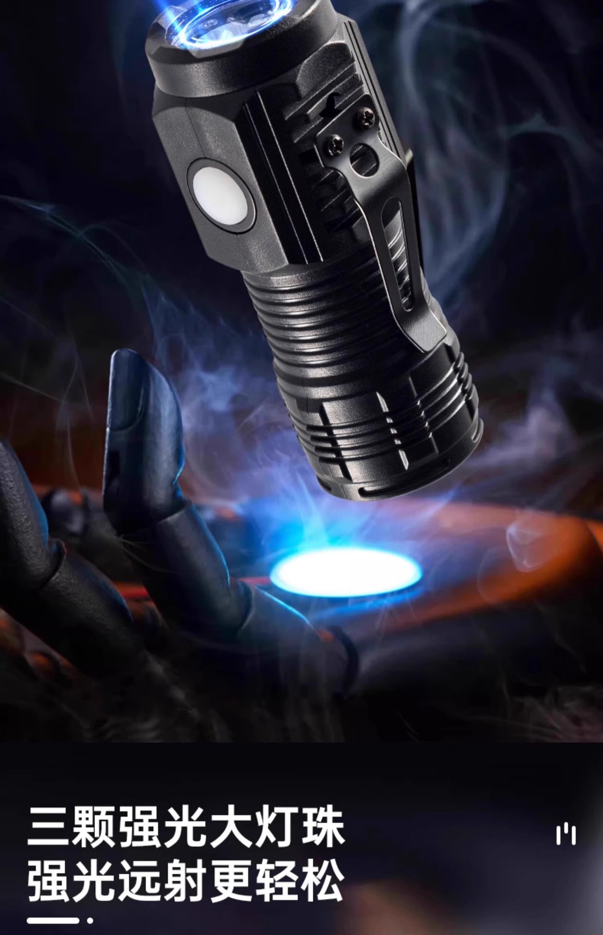 Flashlight with Strong Light, Rechargeable, Outdoor, Ultra-Bright, Long-Range, Small, Mini, Portable, Household, Durable Xenon Led Light