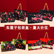 ���l܇���ӶY�а��b��3��5��܇���ә���ˮ���Y�пպж� ��