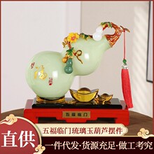 �帣�R�T�լ���J�[�� �Ҿ���������ؔ�Lˮ�[�� ���w�¾Ӕ[�����l