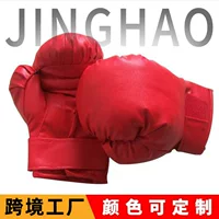 Jinghaocheng Детские полиуретановые боксерские перчатки из микрофибры Sanda Тайский Бокс тренировочные перчатки игровые боксерские перчатки с песком