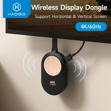 Hagibis Wireless HDMI-Compatible Display Dongle Adapter iOS