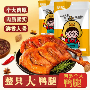 �uζ������98g���l�����u�������uζ�������������ʳ���������l