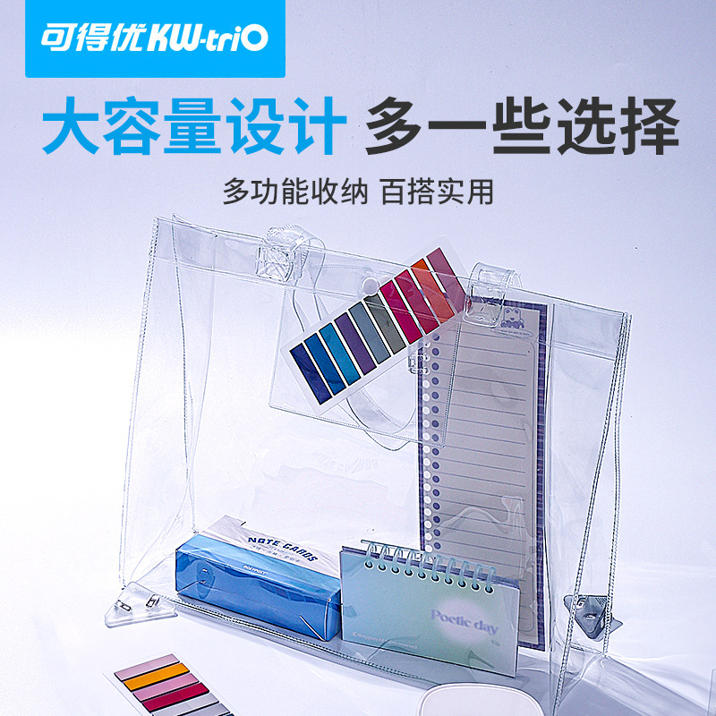 Bolsa de deberes para estudiantes kadeyu examen de ingreso a la escuela secundaria bolsa de almacenamiento simple bolsa de archivo de examen impermeable transparente