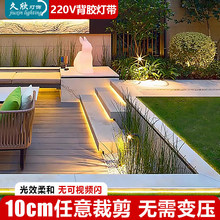����220v����ledܛ��10cm���l�������b���ճ����չ���NƬ���l