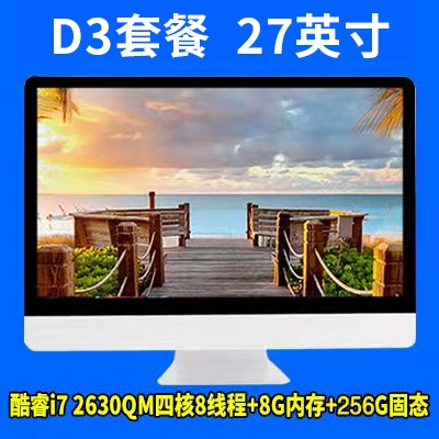 Все-в-одном компьютер, Core i5-12400 (есть варианты i3/i5/i7), 23–27" сенсорный/настенный, 8–16 ГБ, SSD 256–512 ГБ