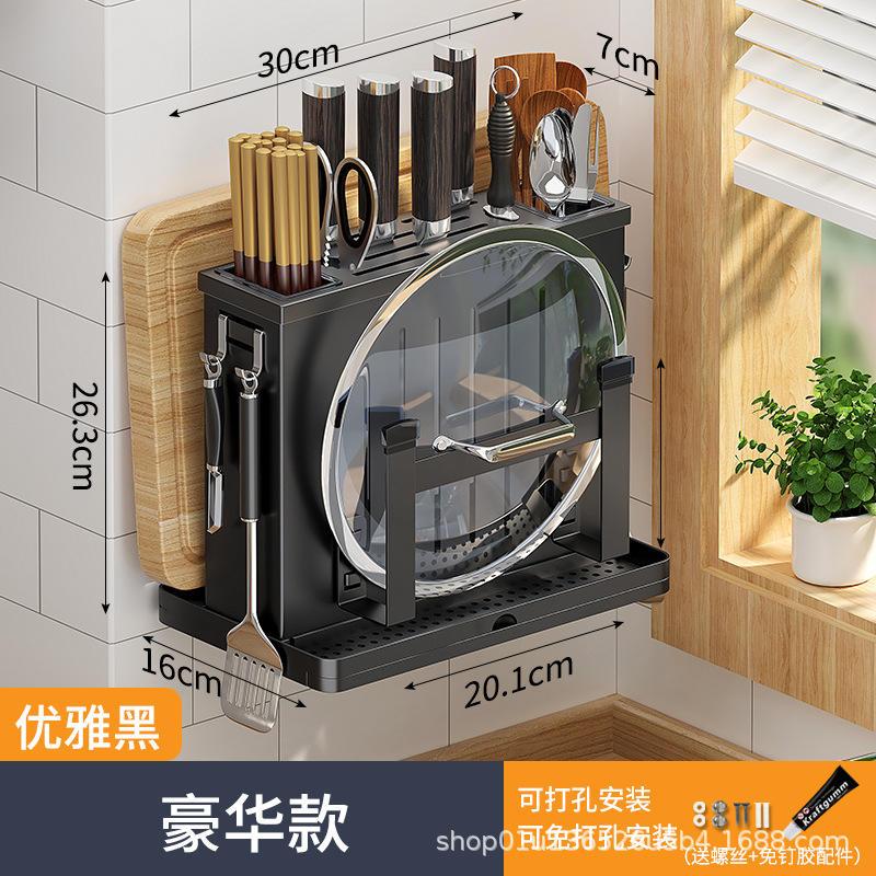 Estante de cuchillo de acero inoxidable estante de almacenamiento de cocina montado en la pared estante de almacenamiento de cuchillos tabla de cortar palillos tubo de cuchillo de cocina estante de tabla de cortar integrado