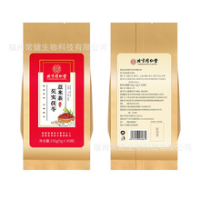 ����ͬ���Ã�͢�����͌�����޲�ײ�t�����B�������������y���