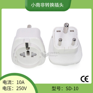 SD-10С�Ϸ��D�Q���^ ӡ���Ϸ��D���˚W���D���^ ���ÿ��D�Q�^