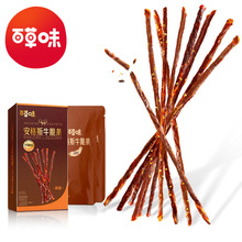 �ٲ�ζ ����˹ţ���lԭζ/����ζ42g��Ҏ50���bţ�����С��ʳ