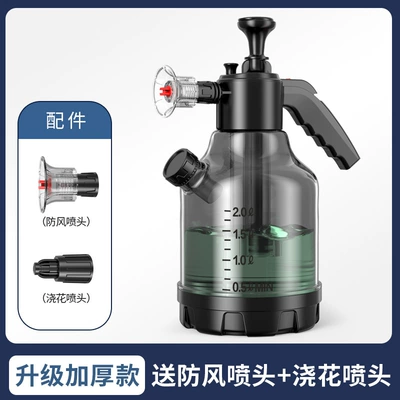 Car Wash Foam Spray Bottle, Fan-Shaped Spray Bottle, Air Pressure Foam Pot, High-Pressure Explosion-Proof Multi-Functional Car Water Spray Foamer (Car cleaning tools) - upgraded-thickened-windproof3l-multi-functional-high-foam-kettle-blackgray