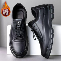 Wholesale Men's Leather Shoes 2024 New Fashion Casual Men's Leather Shoes Breathable Lightweight Business British Father Shoes