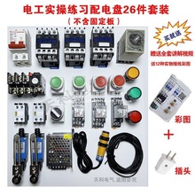 ����A�W늹�������늱PԪ����  늹���Ӗ����26�������������