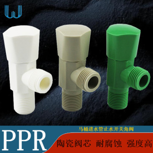 Thickened angle valve plastic triangle valve eight-shaped valve cold and hot water universal toilet valve faucet switch 4-point angle valve