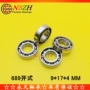 薄壁689w2渔具轴承