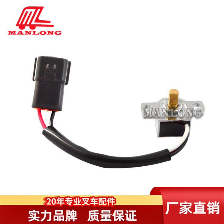 适力至优电动叉车配件FBRF 升降传感器电位计70000-06942