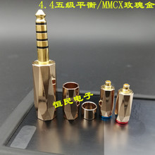 ȫ�¼��~��������ֱ����3.5 2.5 4.4 ƽ����C���l���^ 6mm���b