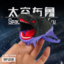 ̫�ղ�³������޿Ƽ�ʳ��������޹ؽڿɶ�ģ�Ͷ�ͯ��߰ڼ�