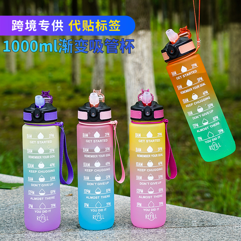 Gradient space cup large capacity plastic cup high color value portable straw fitness sports kettle direct drinking straw cup