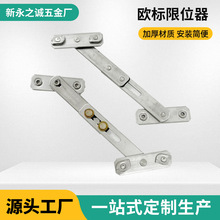 ������λ���L��΢ͨ�L�̶�����ͯ��ȫ�i���_�����L�ΗU���P䓴���