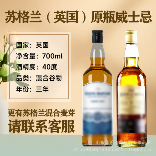 �K���mԭƿ�M����ʿ�����l40�ȹ�����ѿ����N�ƶ��ƴ���ʳƷ��ˮ