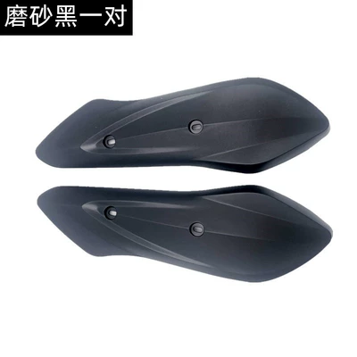 Electric vehicle fender Thunder King Shang Ling Electric - matte-black-pair-center-distance-14cm